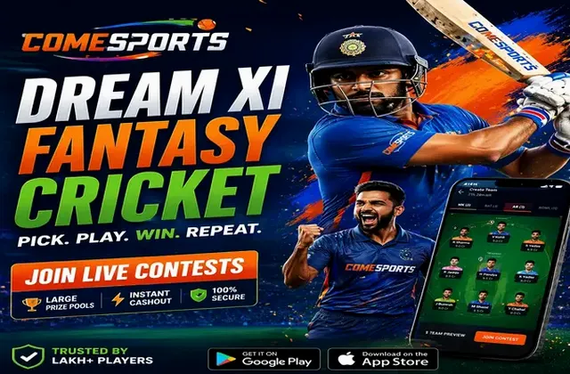 96ingo (96in) fantasy cricket & matchday visual 1